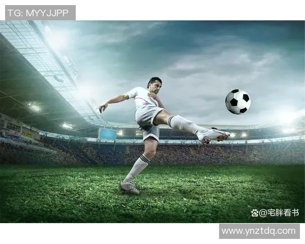 从默默无闻到世界之巅 苦练足球成就传奇球星的成长之路