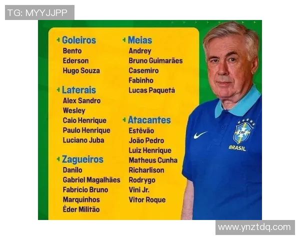 像大哥一样的足球明星：那些具有领袖气质的球场英雄解析